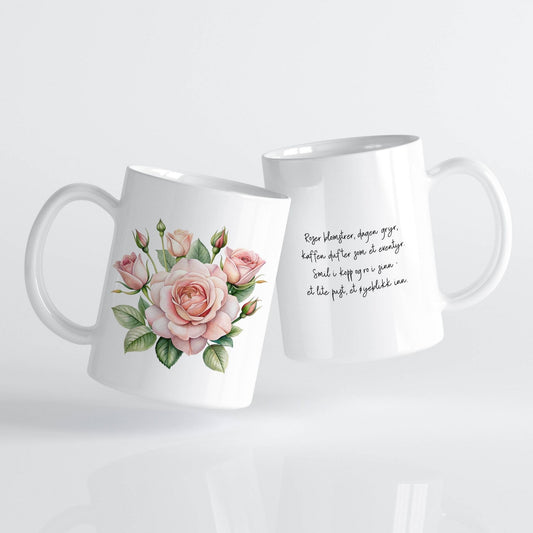 Sommerkrus ROSE No3 presenterer en pastellfarget rose med lysegrønne toner og myk rosa kjerne. Et dempet og elegant krus med et malerisk uttrykk – perfekt for deg som liker det sarte og sofistikerte.
