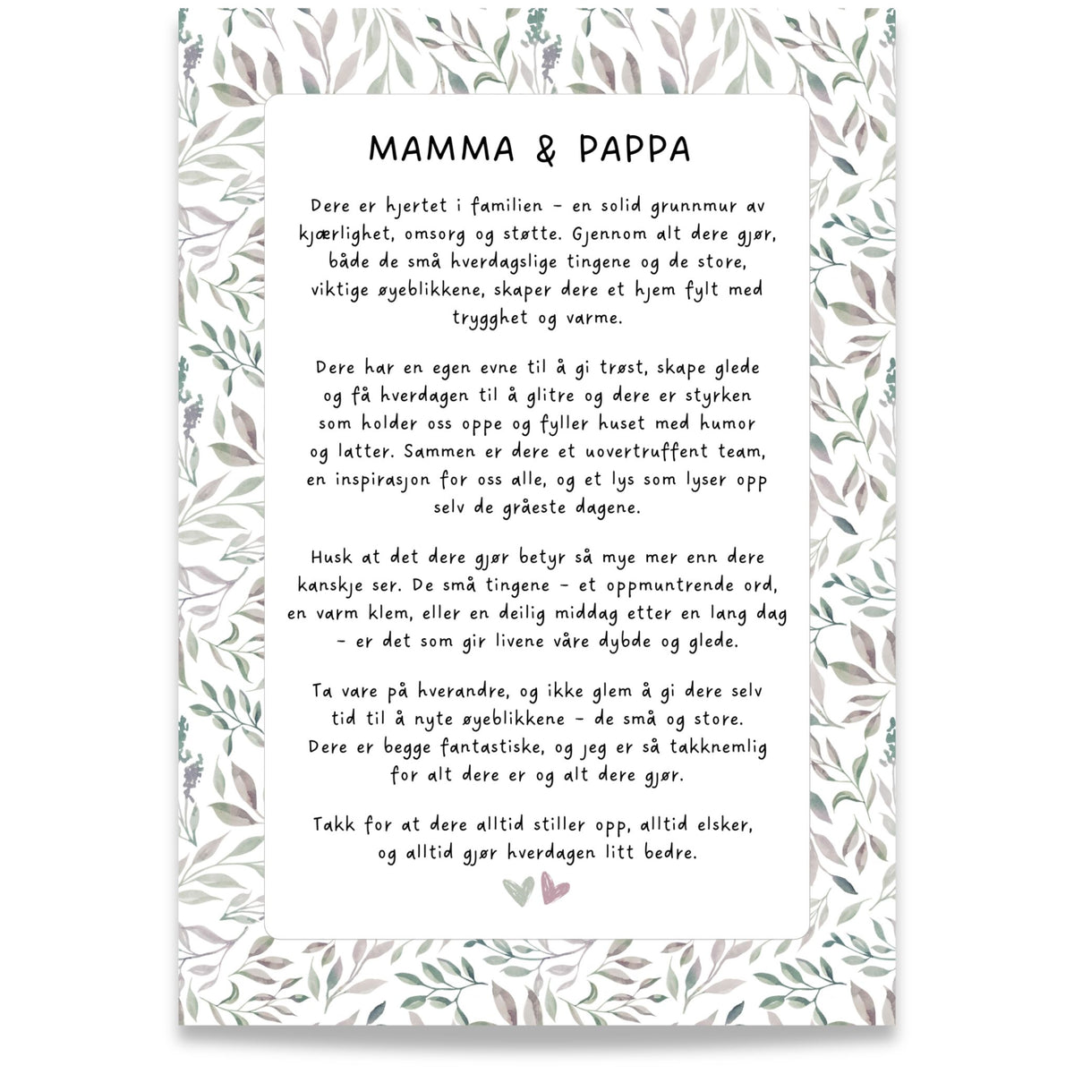 mamma og pappa – gaveplakat med kjærlige ord, lilla, beige og grønne blader. Digitalt produkt.